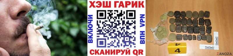 Купить Каннабис  Кокаин  Амфетамин  МЕФ  СК  Пестово