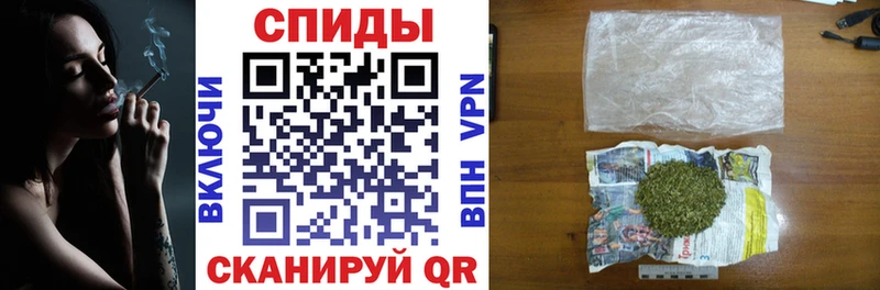 БУТИРАТ 1.4BDO  Купить закладки  Пестово 