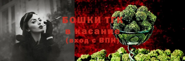 mdpv Гусиноозёрск