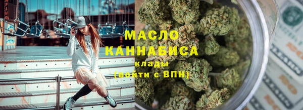 кокаин VHQ Гусев