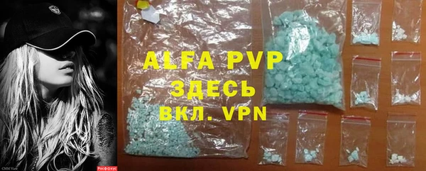 амф Усмань