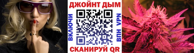 Купить  Пестово  Бошки марихуана Bruce Banner 